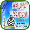 Fatawa Razaviyya Mukammal 12 J