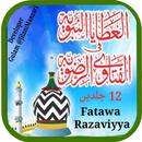 Fatawa Razaviyya Mukammal 12 J APK