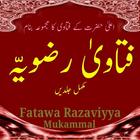 Fatawa Razaviyya Mukammal (Wri-icoon