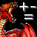 Fantasy Calculator APK