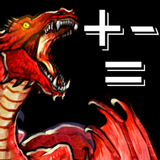 Fantasy Calculator иконка
