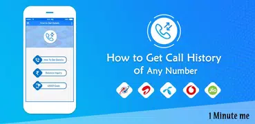 How to Get Call History of any Number: Call Detail