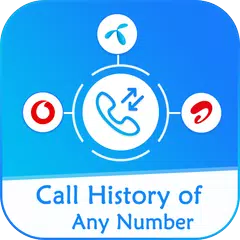 Скачать How to Get Call History of any Number: Call Detail APK