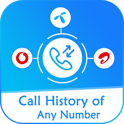 How to Get Call History of any Number: Call Detail