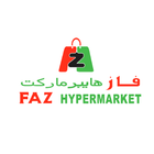 Faz Hypermarket icon