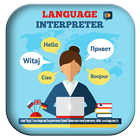 Translator App| Voice,Text and Image translation Zeichen