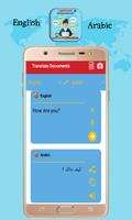 Translator App| Voice,Text and Image translation Screenshot 3