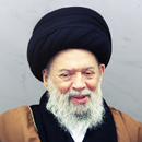 من وحي القرآن APK