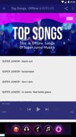 Super Junior Offline Songs capture d'écran 1
