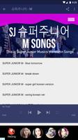 Super Junior Offline Songs capture d'écran 3