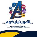 الاعور تيليكوم icon