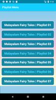 Malayalam Fairy Tales (malayāḷaṁ pheys ṭēlukaḷ) capture d'écran 1