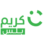 كريم بلس | Careem PLUS icon