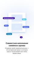 Семейные Легенды bài đăng