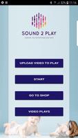 Sound2Play स्क्रीनशॉट 1