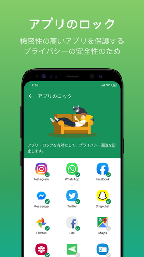 無料で Fancy Booster アンチウイルス ブースター クリーナー アプリの最新版 Apk2 0 9をダウンロードー Android用 Fancy Booster アンチウイルス ブースター クリーナー Apk の最新バージョンをダウンロード Apkfab Com Jp
