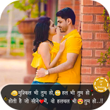 DP & Status App 2022