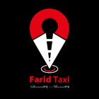 Farid Driver icône
