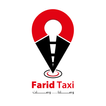 ”Farid Egypt TAXI: Book a Car!