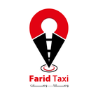 Farid Egypt TAXI: Book a Car! icône