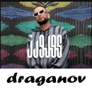 اغاني draganov بدون نت APK