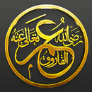 Biography Hazrat Umar Farooq R APK