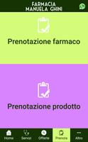 Farmacia Manuela Ghini スクリーンショット 3