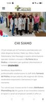 Farmacia del Mulino скриншот 2