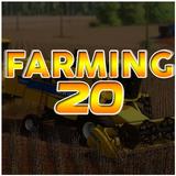 Farming Simulator 2020 icône