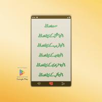 Learn Farsi (Persian) captura de pantalla 2