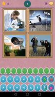 4 Фото 1 Слово. Где логика? capture d'écran 2