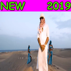Habibi Habibi - Arabic Song, Full HD - New Song-icoon