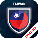 Taiwan VPN, Proxy Browser - Unblock Sites APK