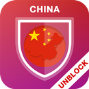 China Unblock Proxy Browser - VPN Private Browser APK