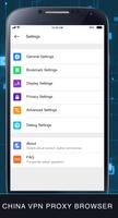 China Unblock Proxy Browser - VPN Private Browser скриншот 3