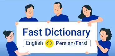 Fastdic - Fast Dictionary