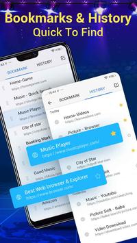 Web浏览器 --  高速浏览器 截图 4