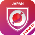 Japan Unblock Proxy Browser - VPN Private Browser icône