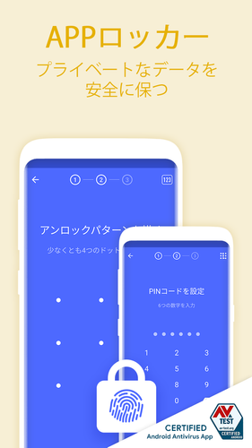 無料で 超高速クリーナー 電話クリーン ブースター パワークリーン アプリの最新版 Apk1 8 9をダウンロードー Android用 超高速クリーナー 電話クリーン ブースター パワークリーン Apk の最新バージョンをダウンロード Apkfab Com Jp