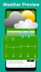 網絡瀏覽器 - 快速，私密&新聞 XAPK 下載