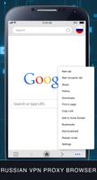 VPN Russia , Proxy Browser - Unblock Sites capture d'écran 2