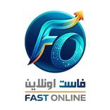 فاست اونلاين