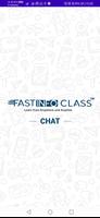 FastInfo Class™ | Online Student-Teacher Chat App screenshot 2
