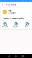 FastQR تصوير الشاشة 2