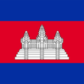 Khmer-English Dictionary
