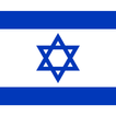 Hebrew-English Dictionary icon