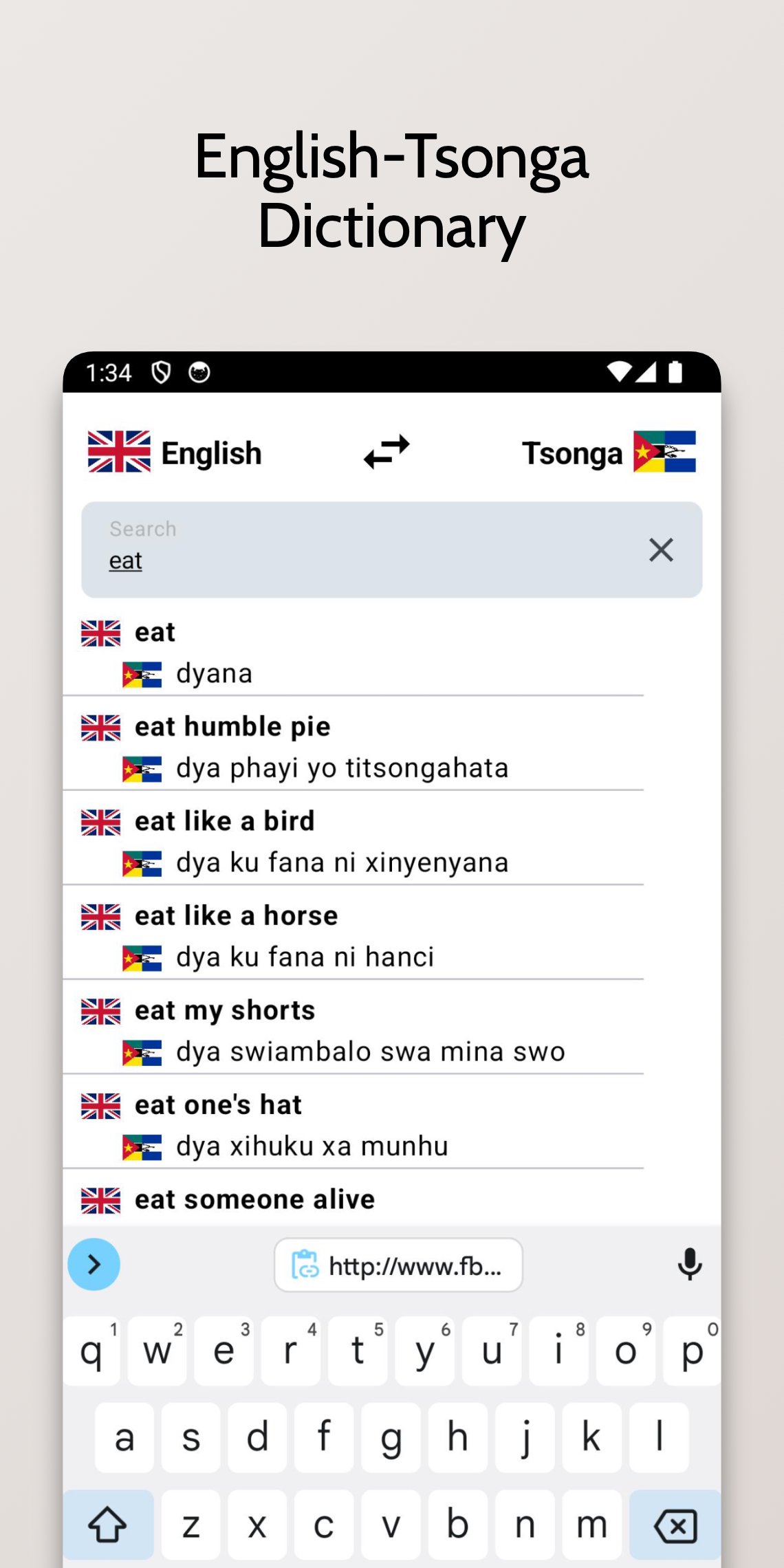 TsongaEnglish Dictionary APK for Android Download