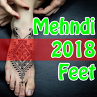 Mehndi Designs for Feet 2020 icône