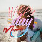 Feliz Dia de las Madres أيقونة