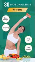 Lose weight app for Women скриншот 1
